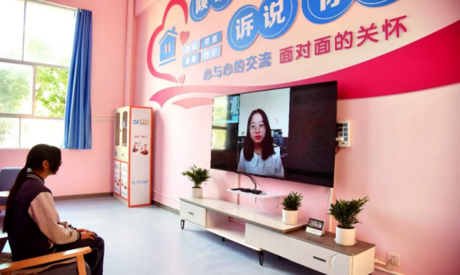 郭晶晶的“晶”选,移动爱家要走进千家万户