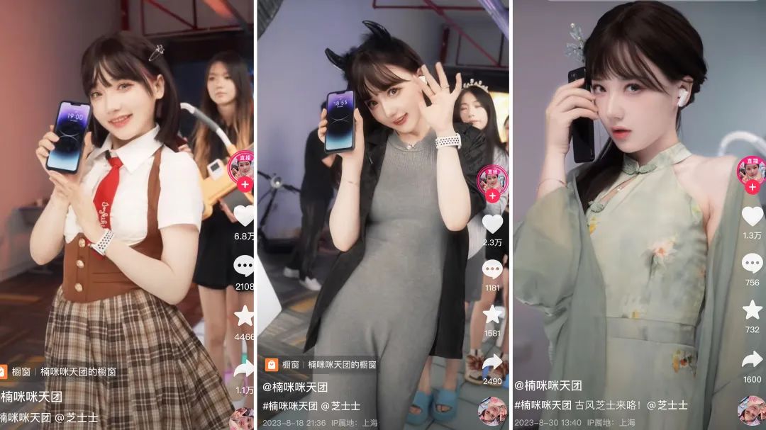 美女走秀,扛起过亿销售额