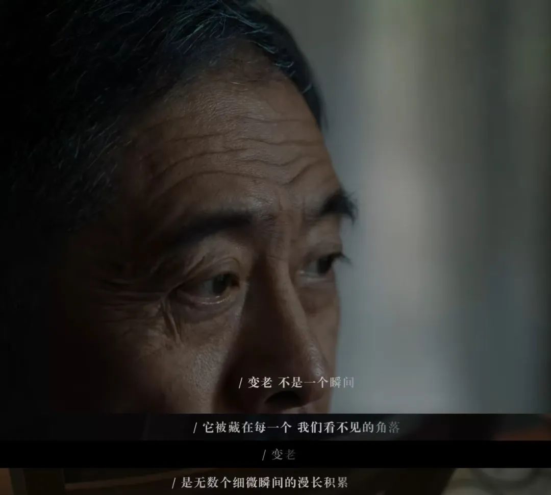 人人焦虑的时代,品牌如何拿捏情绪营销