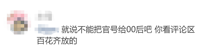 品牌联名的尽头,是搞CP?