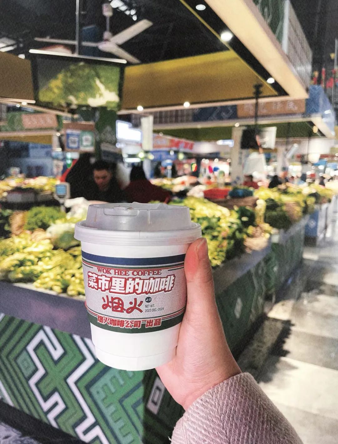 瑞幸把门店开进医院,网友:建议纳入医保!