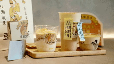 2025，情绪价值依然能拿捏年轻人