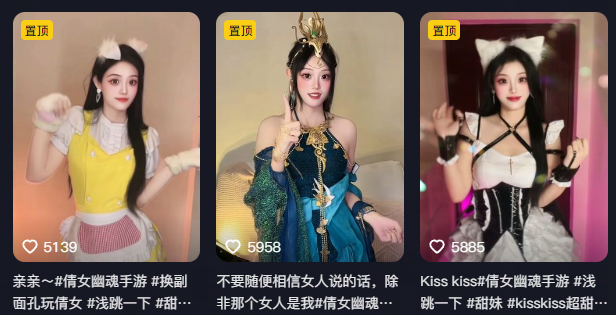 暴雪封山也挡不住&ldquo;求学&rdquo;热情，雷火&ldquo;嫡公主&rdquo;的内卷之路