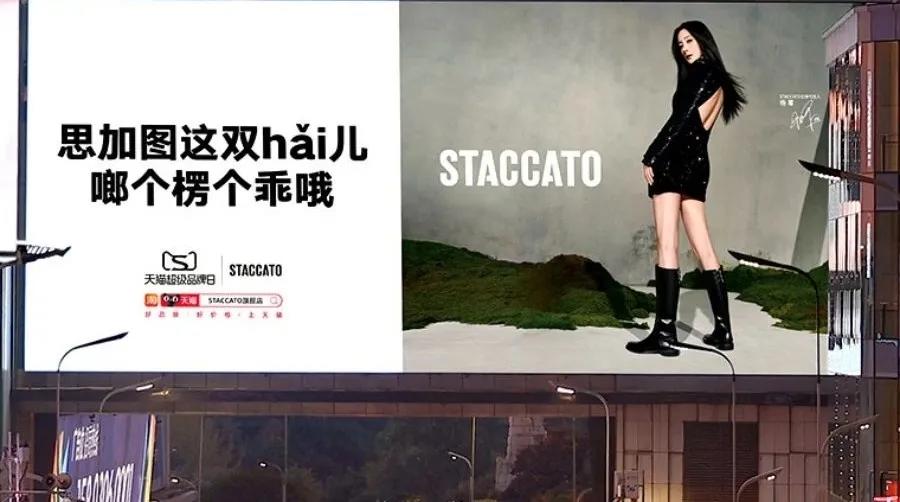 2024哪些品牌靠“抽象”出圈了?