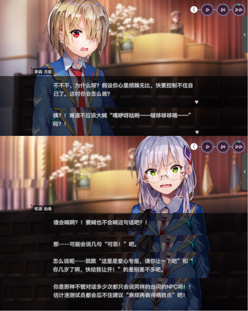 霸占日韩榜单,年入2亿美元,这款国内没有任何对标的二游就要来了
