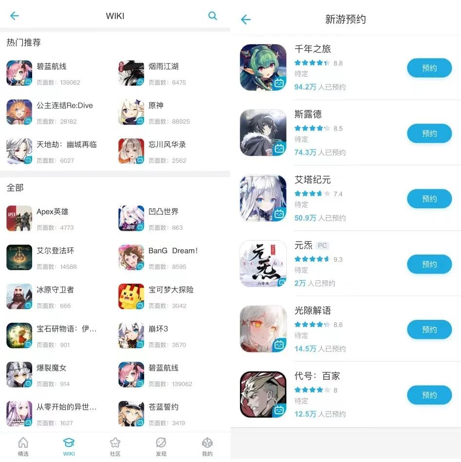 B站降本增效这一年:给UP主分了91亿,亏了75亿