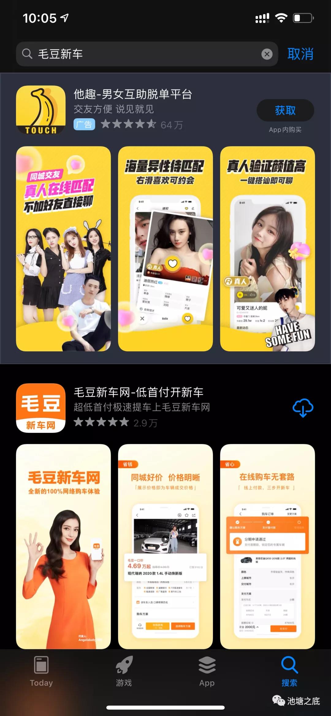 图片 图片