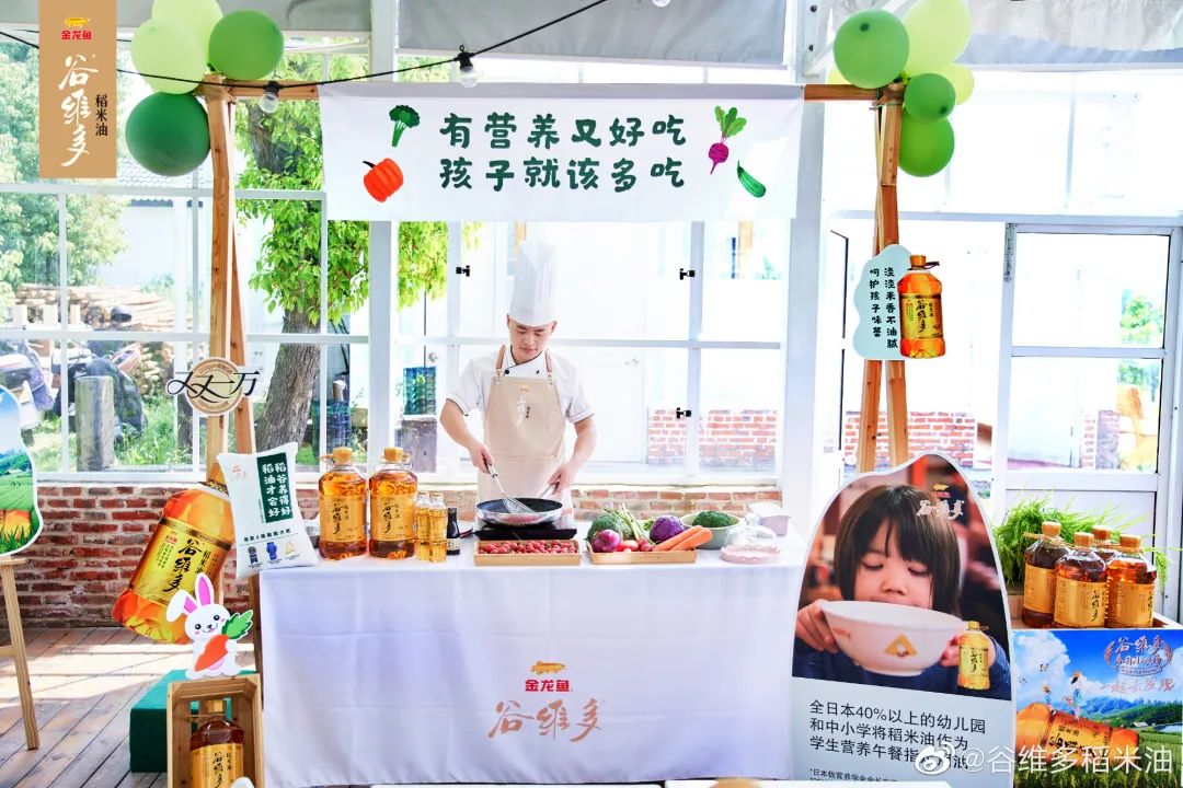 谷维多的春日小农场，藏着孩子最&ldquo;自然&rdquo;的童年