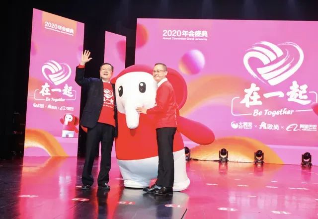 高鑫零售&ldquo;变奏&rdquo;：林小海&ldquo;上岸&rdquo;、沈辉掌舵、黄明端瞭望