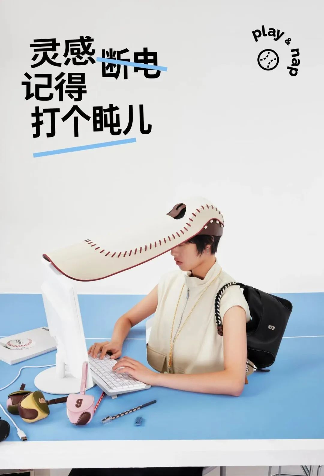 从手工作坊到新锐国货箱包代表,12岁的古良吉吉:韧性更强,才能走得更远