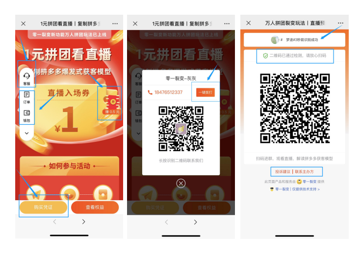 图片 图片