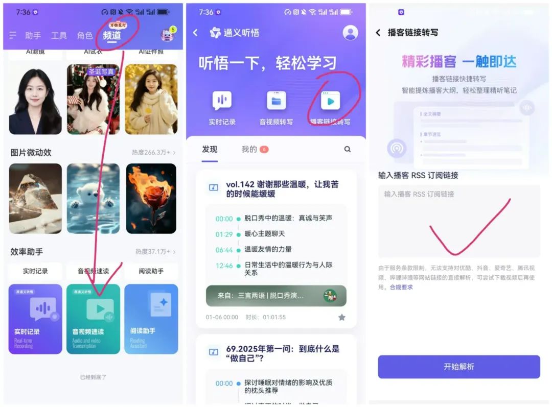 卷王成长工具箱:关于效率、专注力、幸福感的全面进化