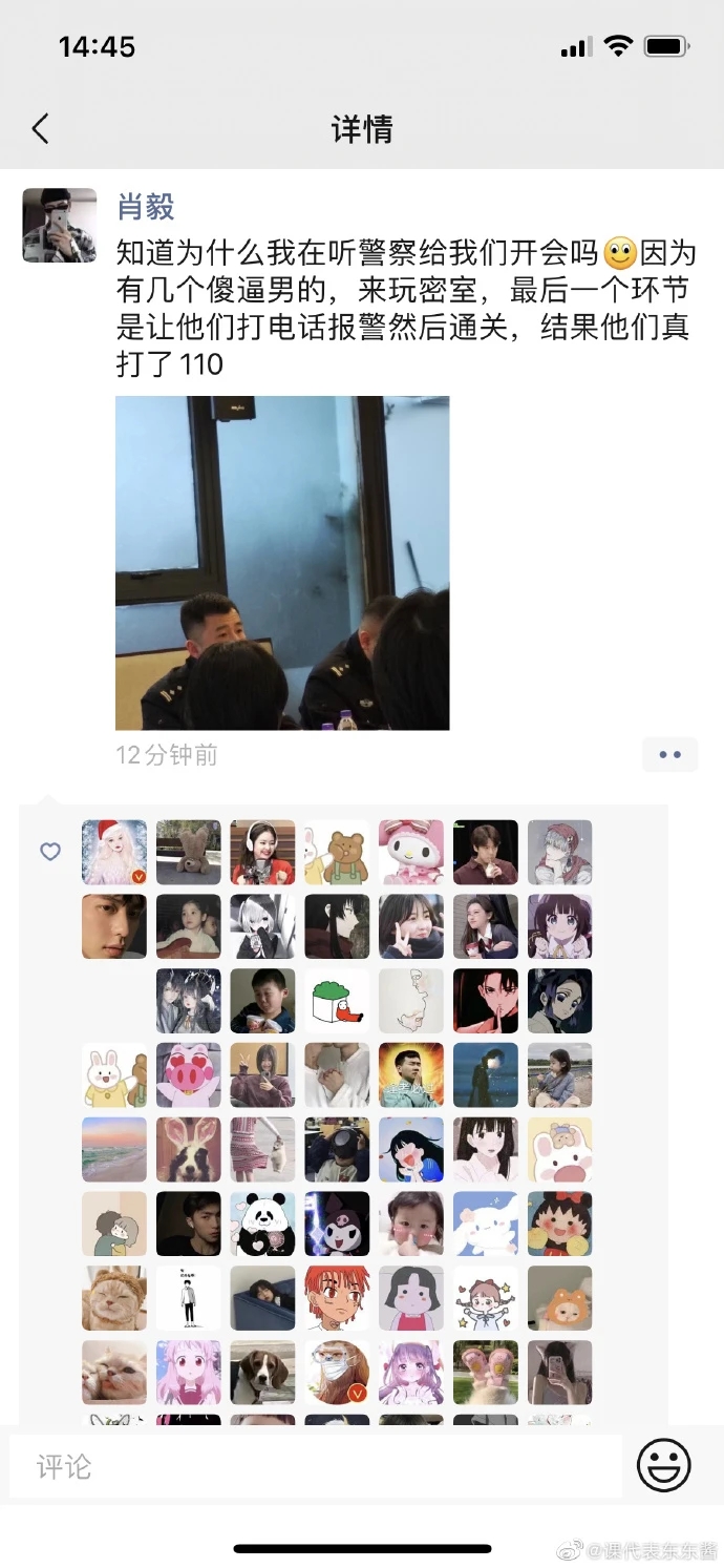 image.png image.png