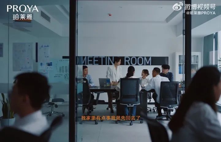珀莱雅《世上不止妈妈好》，直击灵魂