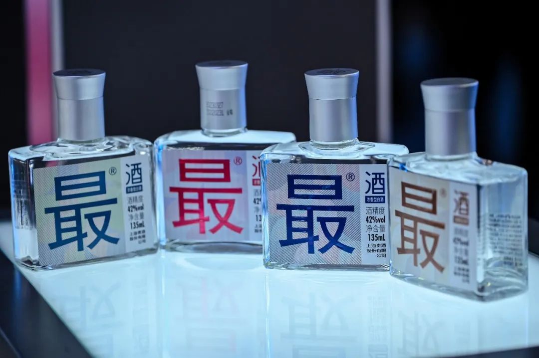 新品牌首秀糖酒会怎么玩?这款潮生活“最®酒”的答案真上头