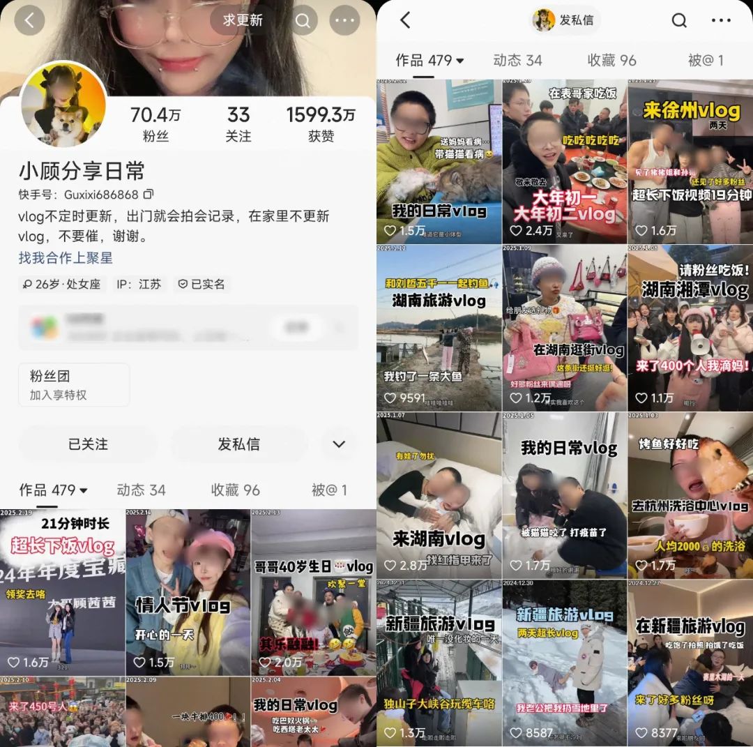 1天躺赚30万！千万级网红顾茜茜炫富被封！这些&ldquo;红线&rdquo;别碰！