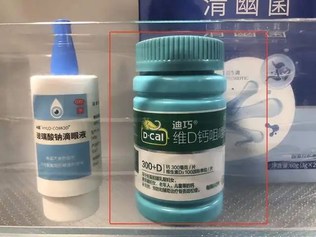 林园最爱的万亿赛道,当下及未来确定性的超级大风口,天花板正在被打破