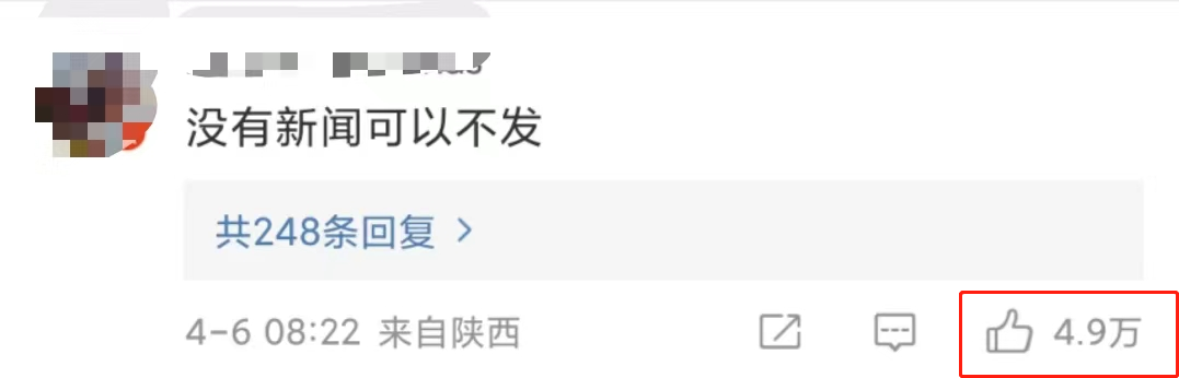 明星代言“失控”,虚拟偶像上位