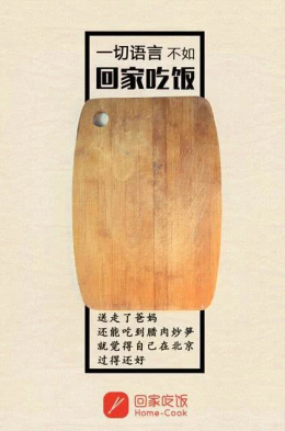 江小白类的文案为什么能打动人心?