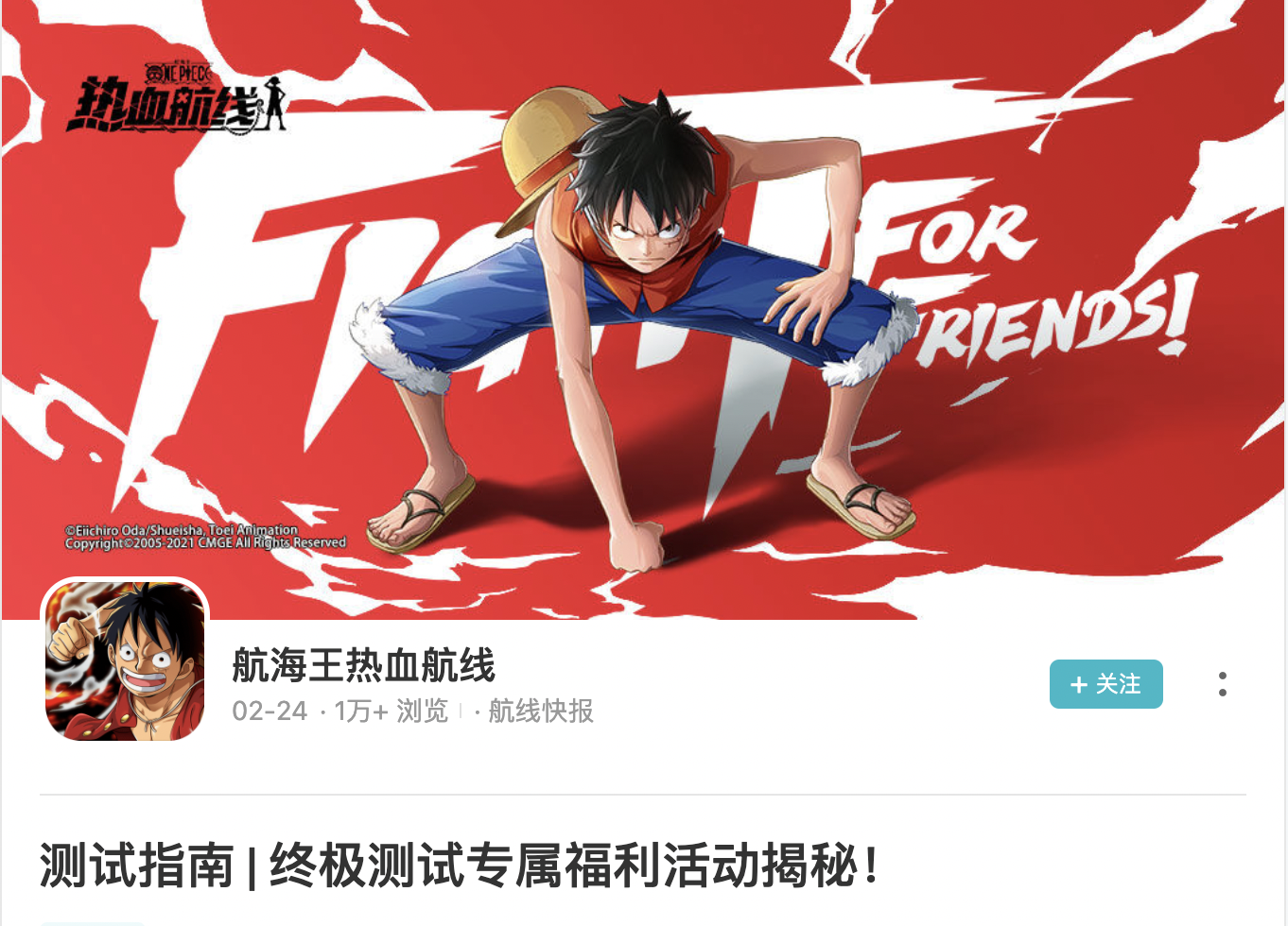 截屏2021-05-08 下午6.59.28.png 截屏2021-05-08 下午6.59.28.png
