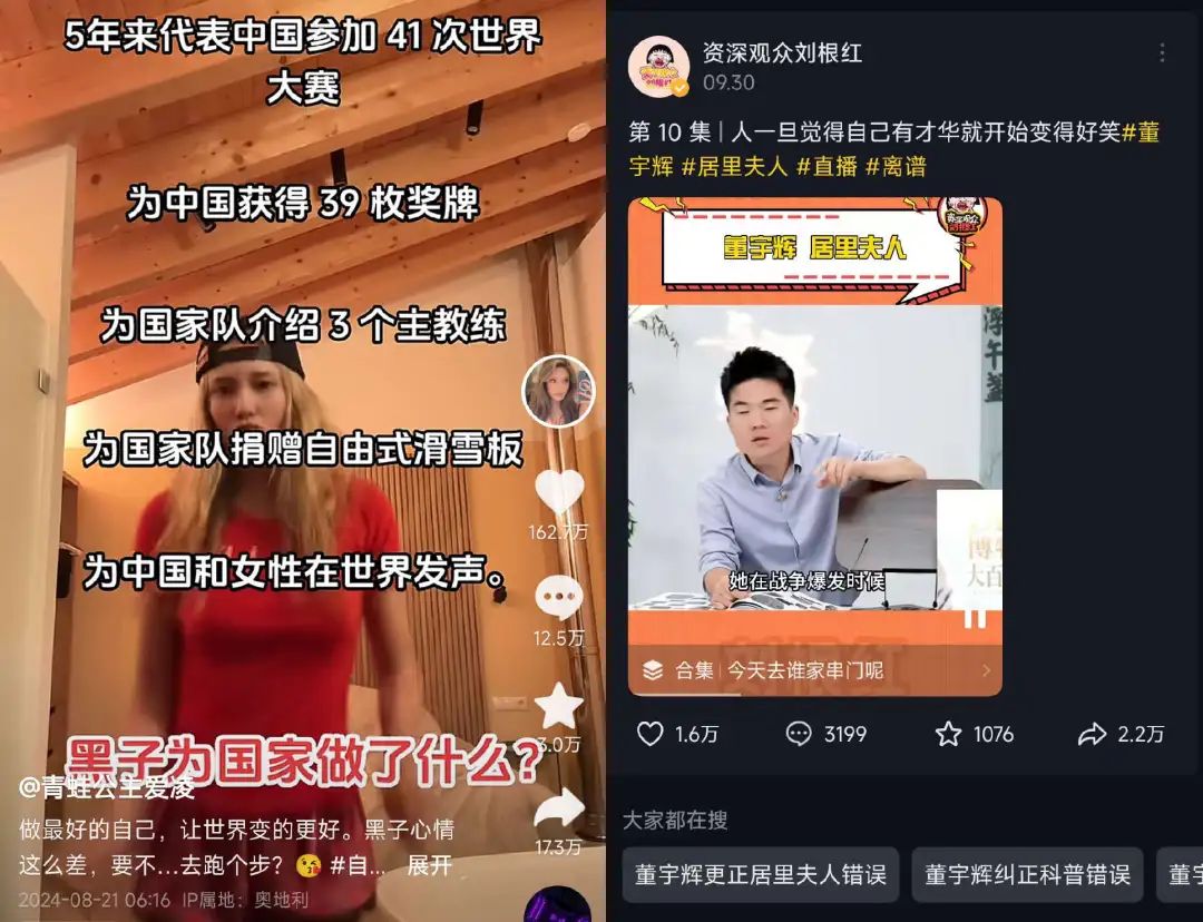 30天涨粉千万的“抖音顶流”们,现在都怎么样了?