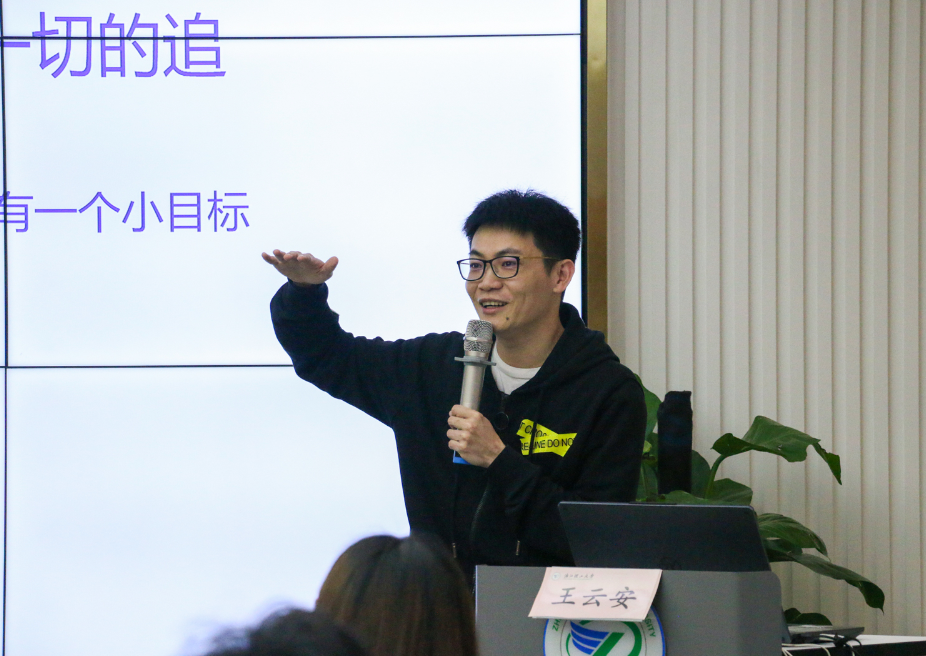 古茗王云安：&ldquo;馋死&rdquo;一二线，走南不闯北
