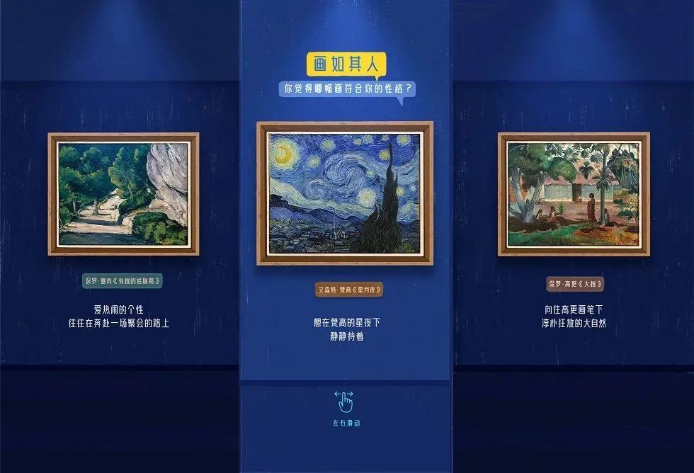 艺术破界，比亚迪在年轻化探索之路上再创新风尚！