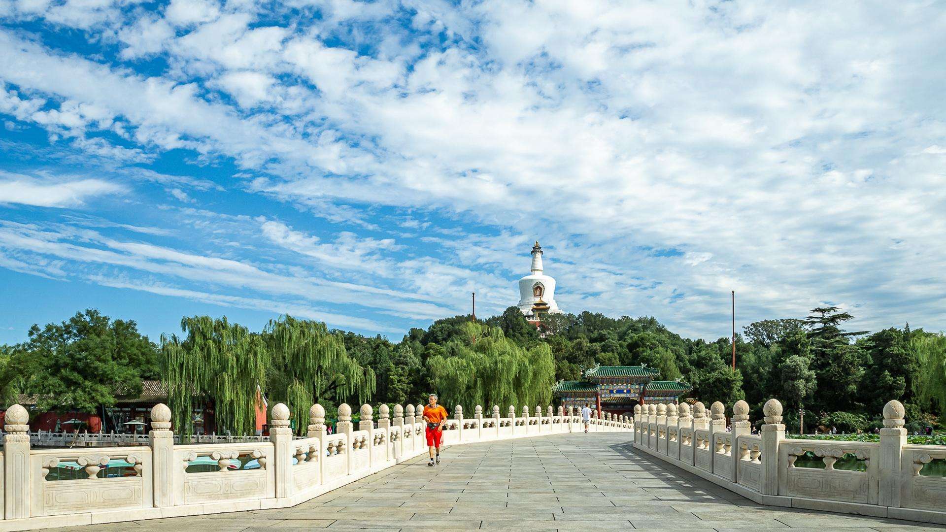 互联网金融产品是什么（解读互联网金融产品及特点）