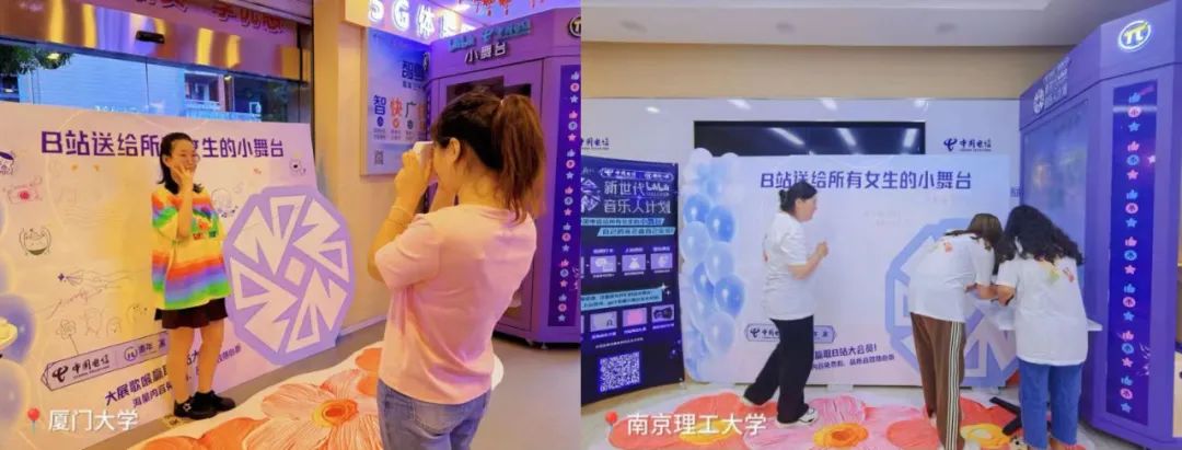 神秘唱吧亭成显眼包,这支片子看到了年轻人的梦想