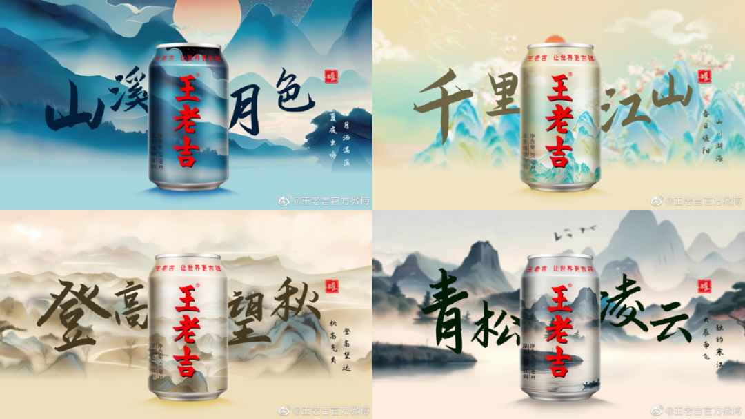 创意解药or营销噱头?品牌们正对AI上头