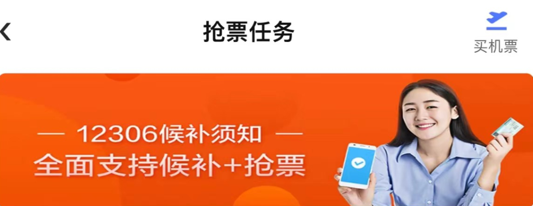 “差钱”的年轻人,排除万难回家过年