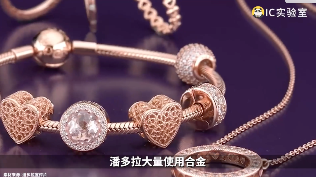 百元轻奢珠宝,专割年轻人