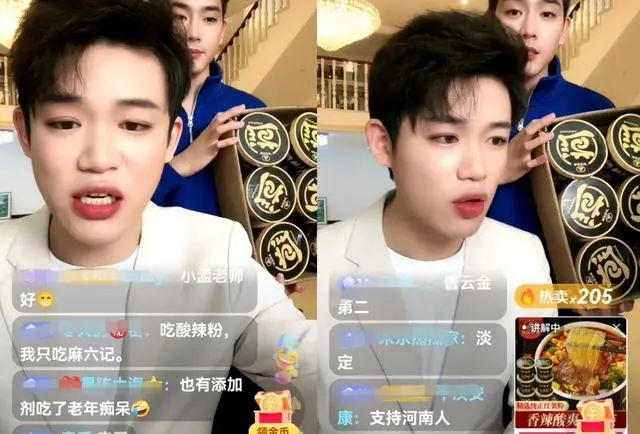 明星主播一言不合也互撕!前运营称张兰拖欠工资90万?