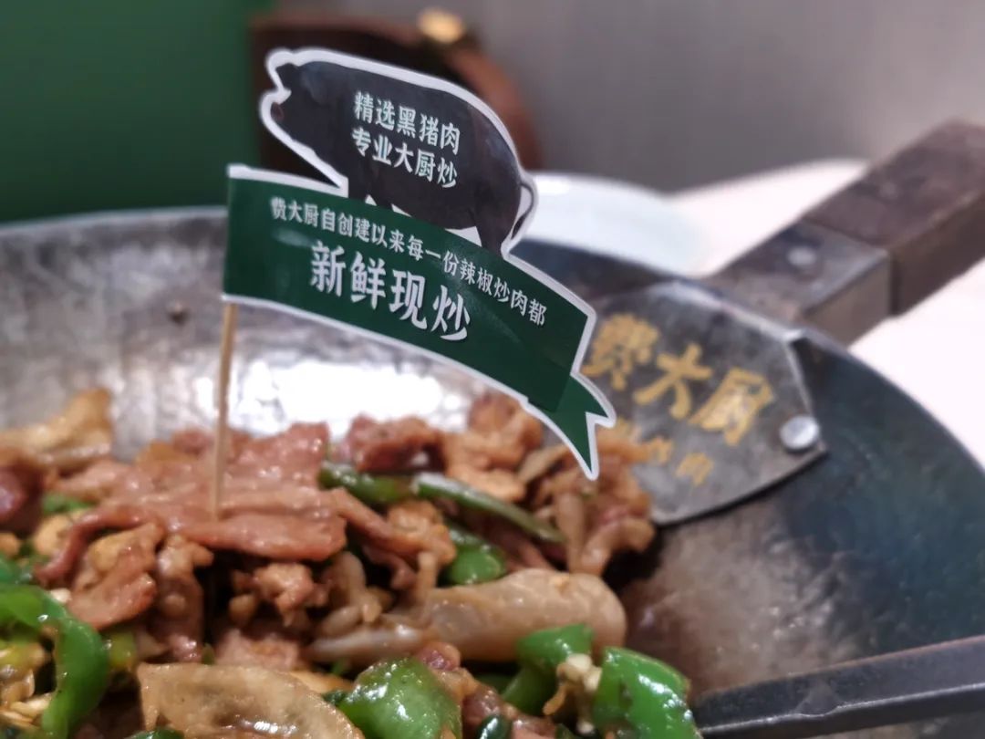 对话费大厨创始人:不做外卖,这泼天的富贵为什么不要?