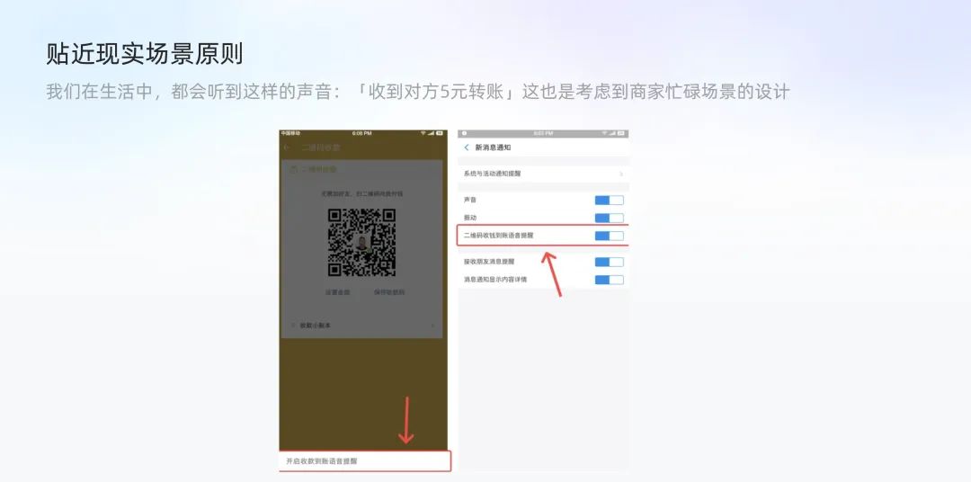 8000字设计方法论 I 尼尔森十大可用性原则，读这一篇就够了