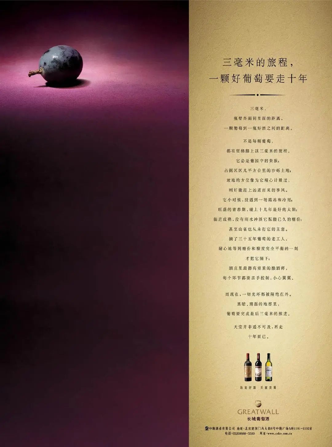 Oatly燕麦奶&ldquo;爹味&rdquo;文案翻车，为何被网友 &ldquo;群殴&rdquo;？