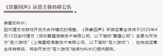 六年了,战棋游戏还没出现新的赢家