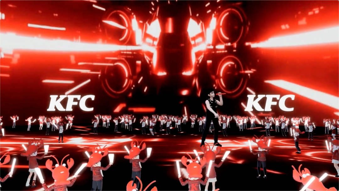 数字虚拟技术提效品牌营销,TMELAND X KFC推出元宇宙跨年音乐派对!