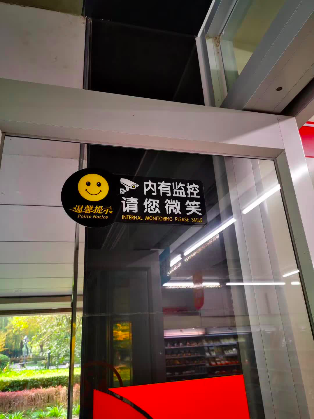 我文案又输给了民间大神