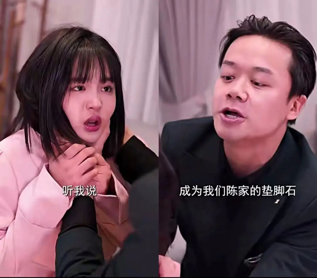拆解热剧《女王》:老套路有微创新