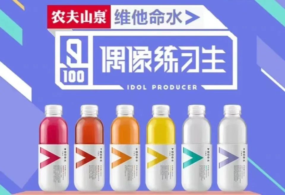 在传统和当下之间,老品牌们的另一种年轻活法