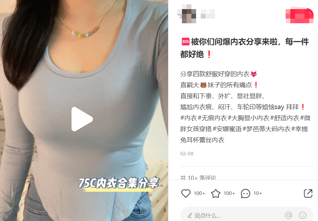 如何结合用户需求进行产品开发/内容表达,提升渠道投放效率!