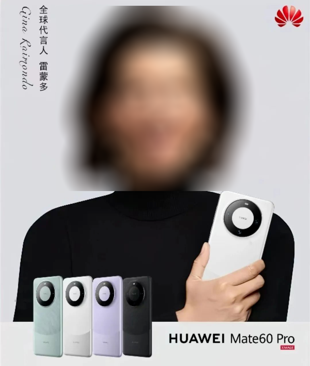 iPhone15发布,谷歌的碰瓷营销笑拉了