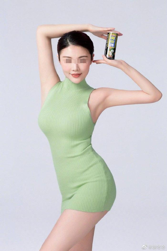 内裤外穿的“纯欲女神”,把贵妇品牌带到沟里了