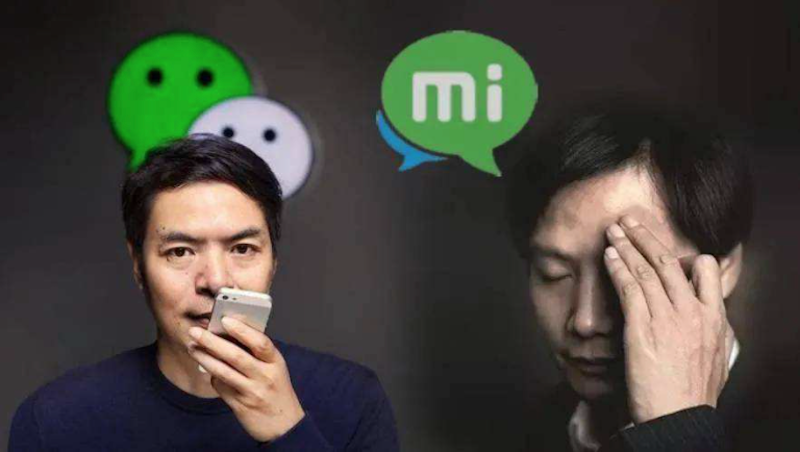 陌陌、Soul、觅伊,陌生人社交的商业化探索之路 陌陌、Soul、觅伊,陌生人社交的商业化探索之路