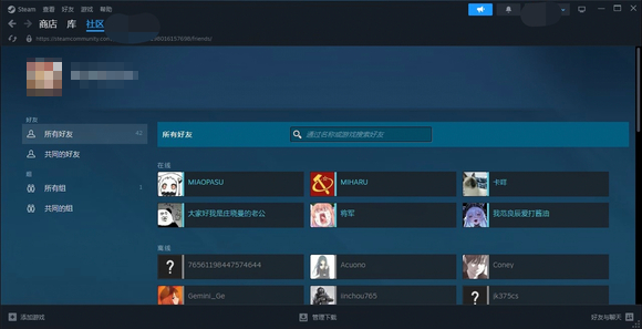 欢迎来到“开盒”游戏人的时代