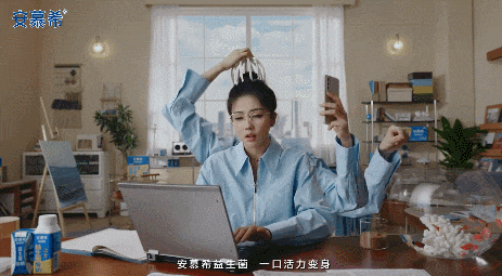 &ldquo;内娱第一普女&rdquo;美人鱼广告笑吐了，网友：一股鱼腥味！