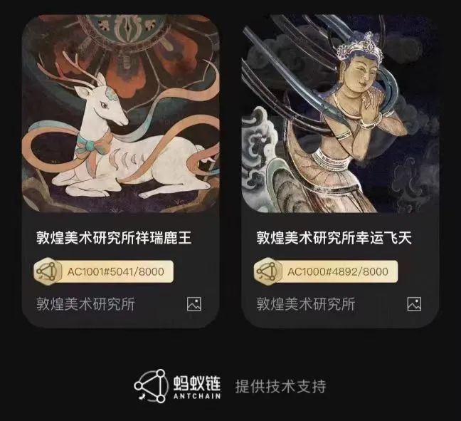 &ldquo;科技网红&rdquo;NFT的过气之路