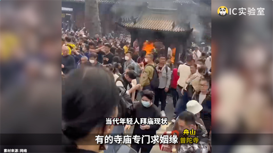 好望水不做饮料,只做许愿池