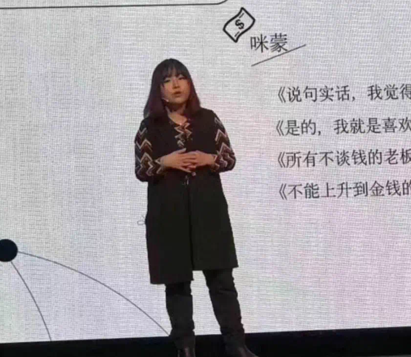 靠短剧日赚2000万，&ldquo;毒鸡汤教主&rdquo;封杀后复出
